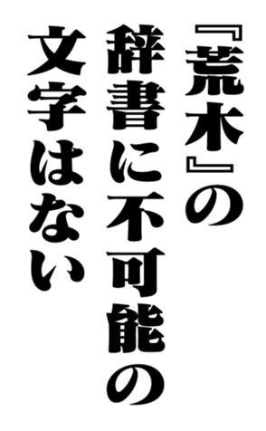 352850084