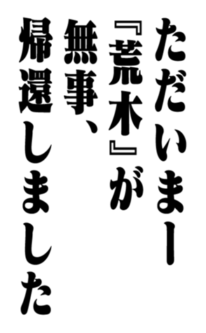 352850096