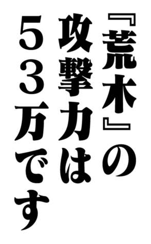 352850102