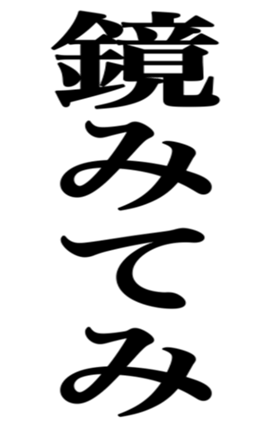 352852258