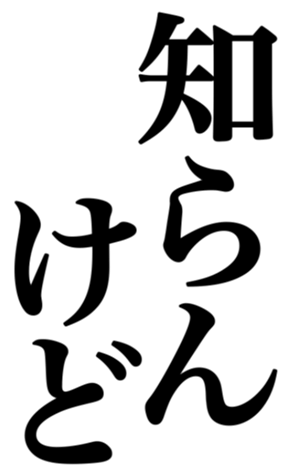 352852274