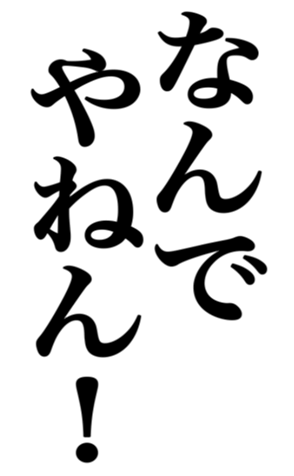 352852290