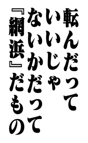 352852896