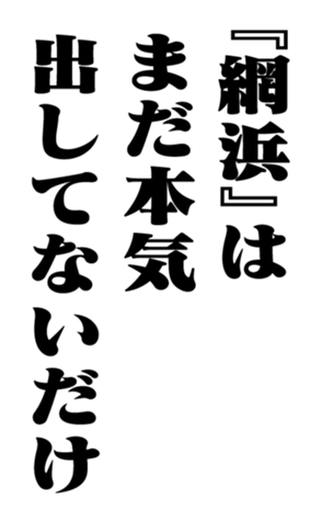 352852898