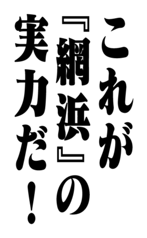 352852899