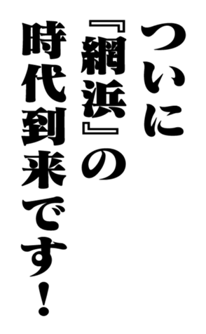 352852901