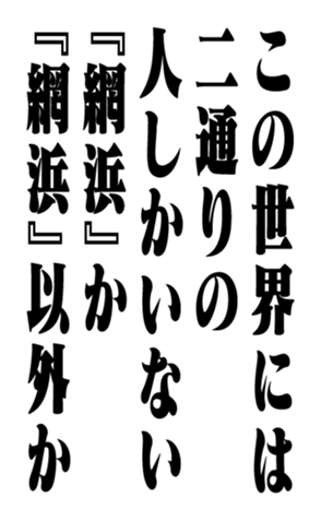 352852906