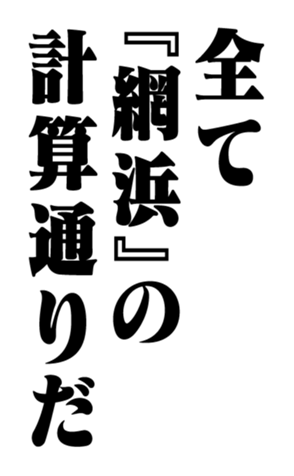 352852907