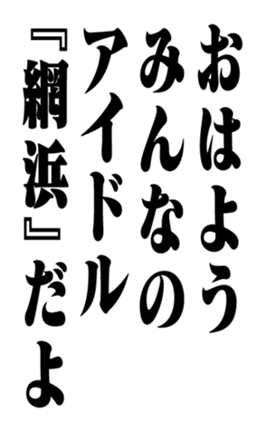 352852910