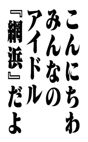 352852911