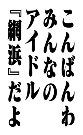 352852912