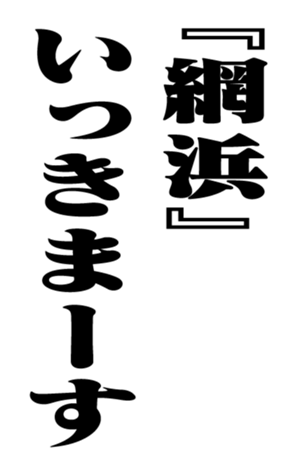 352852918
