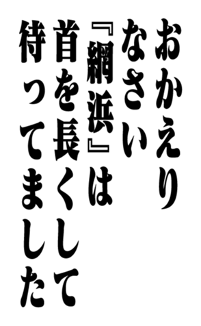 352852921