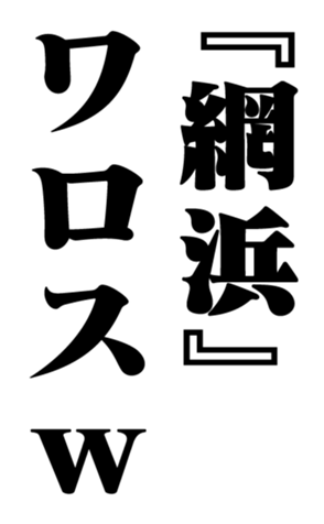352852924