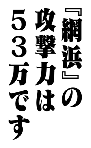 352852926