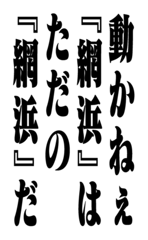 352852928