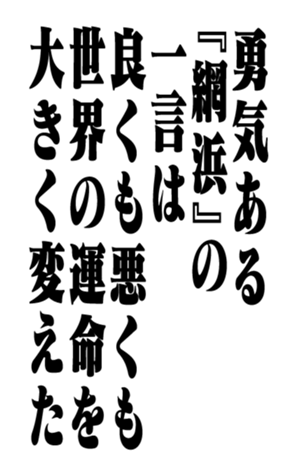 352852931