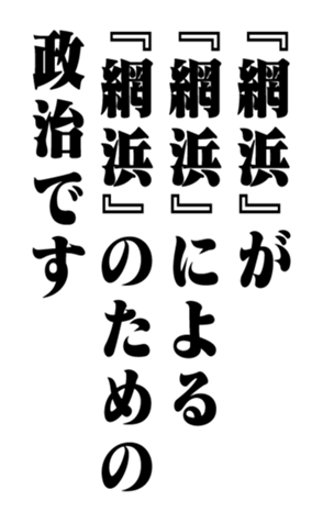 352852933