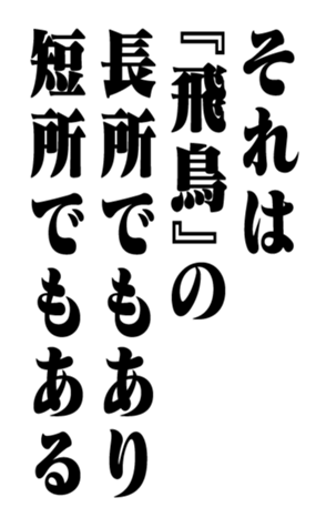 352854326