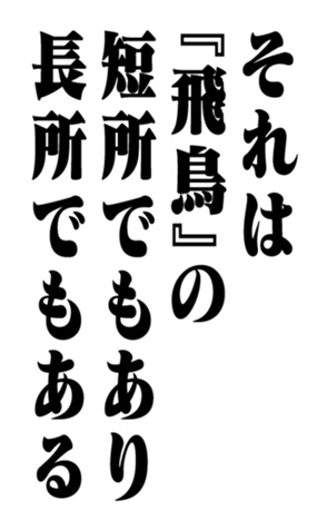 352854327