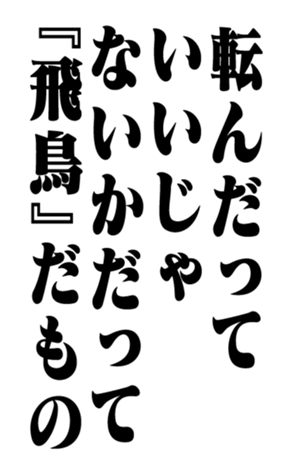 352854328
