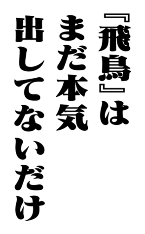 352854330