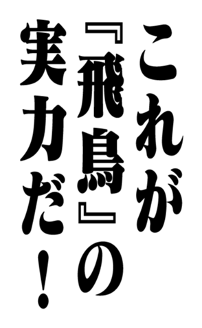 352854331