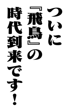 352854333