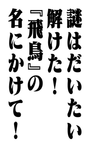 352854335