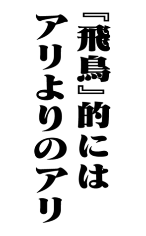 352854336