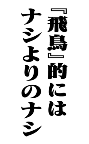 352854337