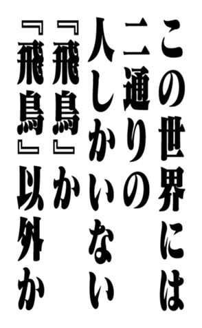 352854338