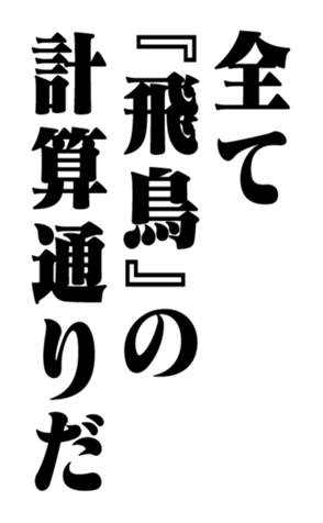 352854339