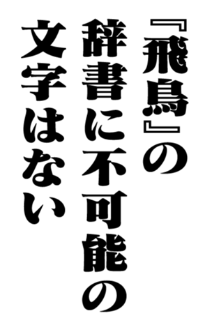352854340