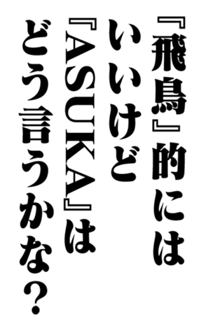 352854341
