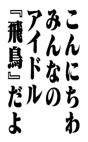 352854343