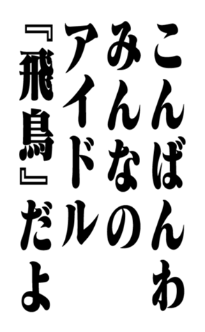 352854344