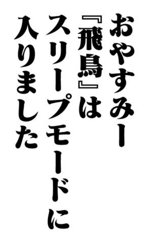 352854345