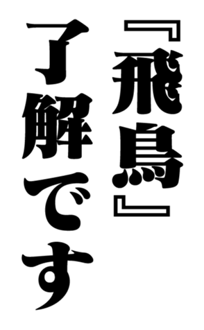 352854346