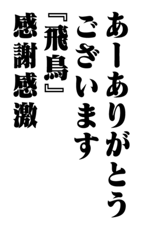 352854347