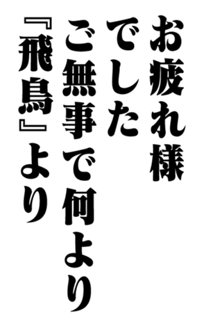 352854348