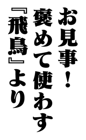 352854349