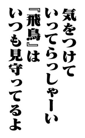 352854351
