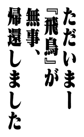 352854352