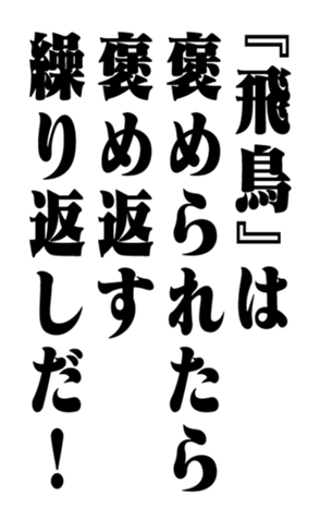352854354