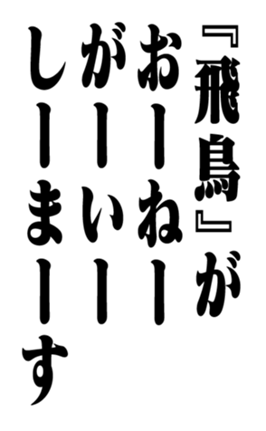 352854355