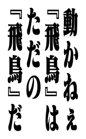 352854360