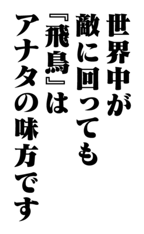 352854364