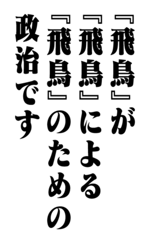 352854365