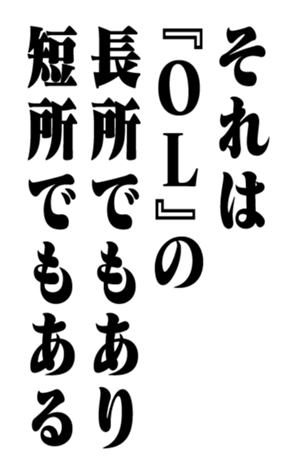 352858758